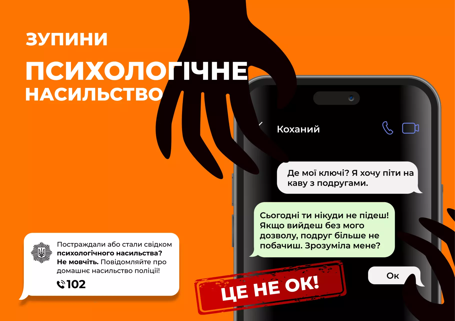 mceu-61601476761702225095394.png