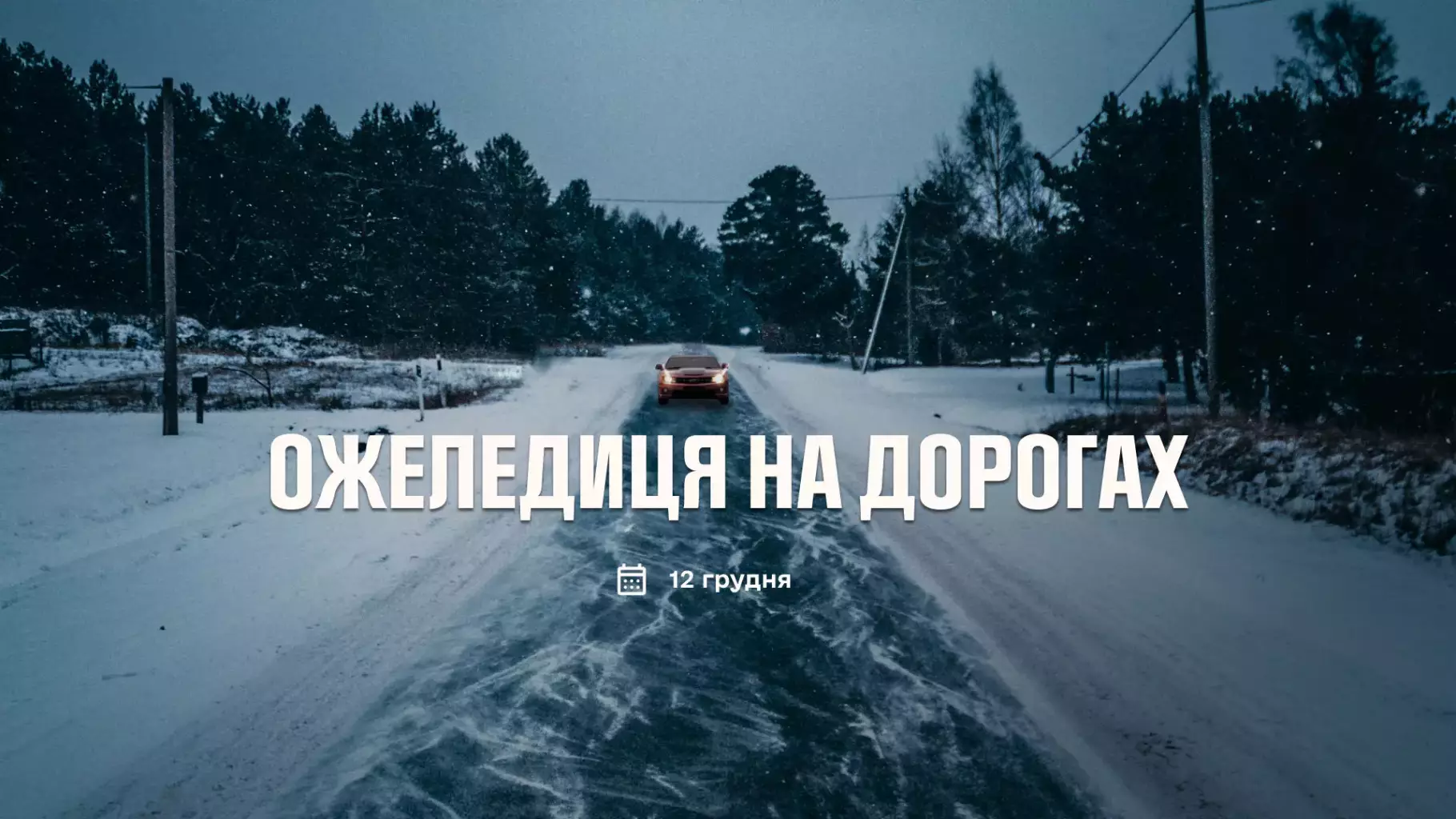 g4tngpz7p8qqdrbjzxoc14imk0ucz2mnvy2kreoapng.jpg