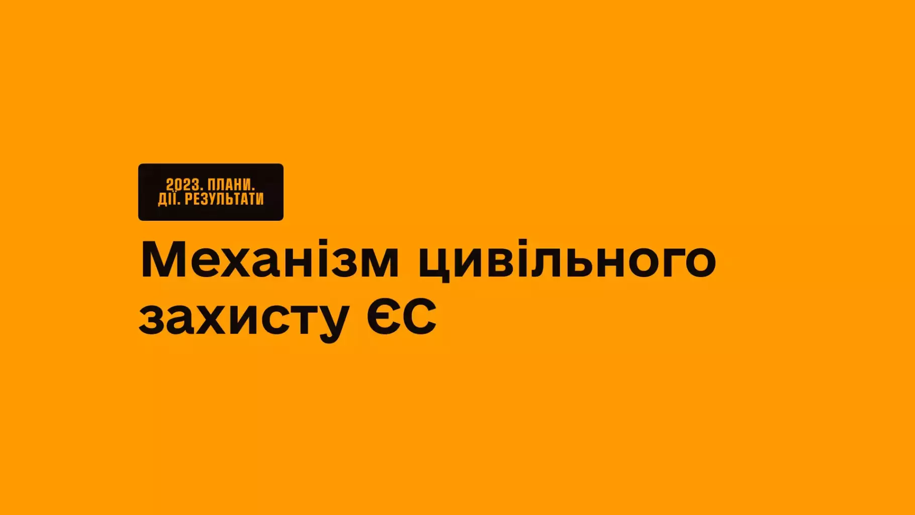 sait00000png.jpg