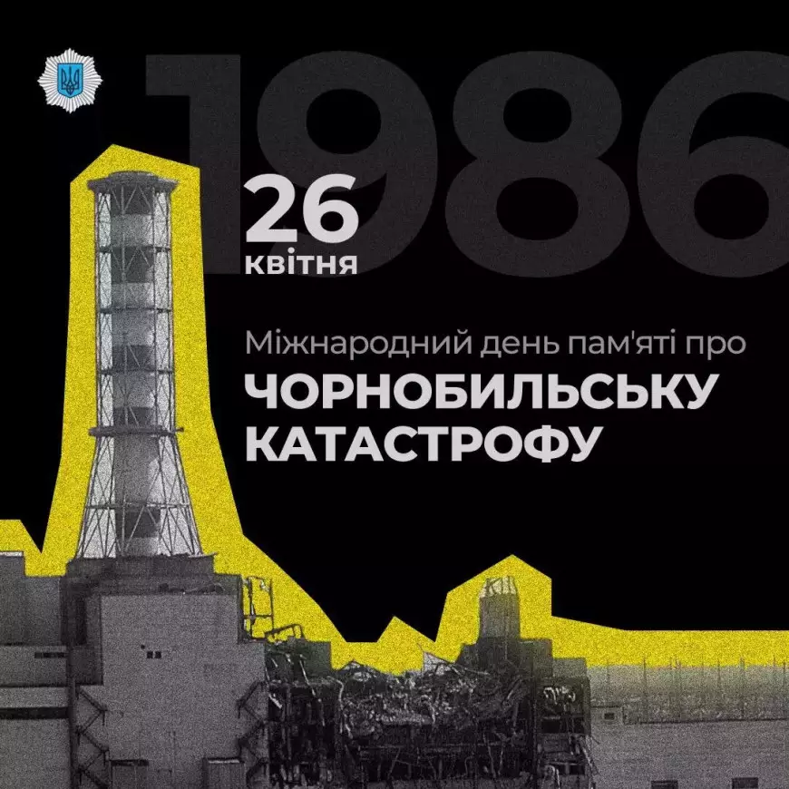 438078823.jpg