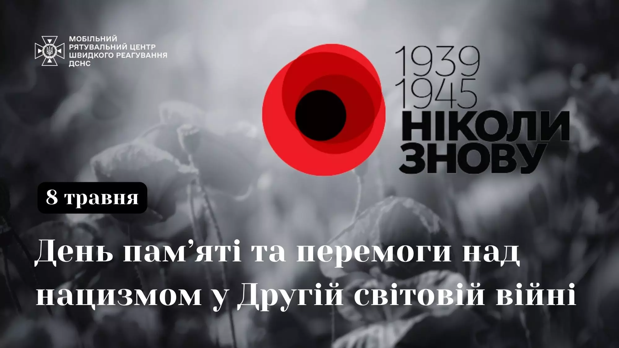 u-stricku-16.jpg