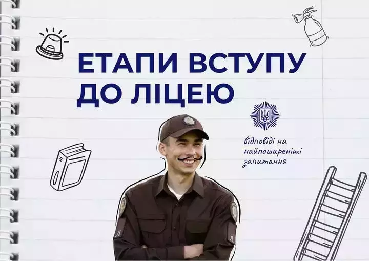 448683450-8.jpg