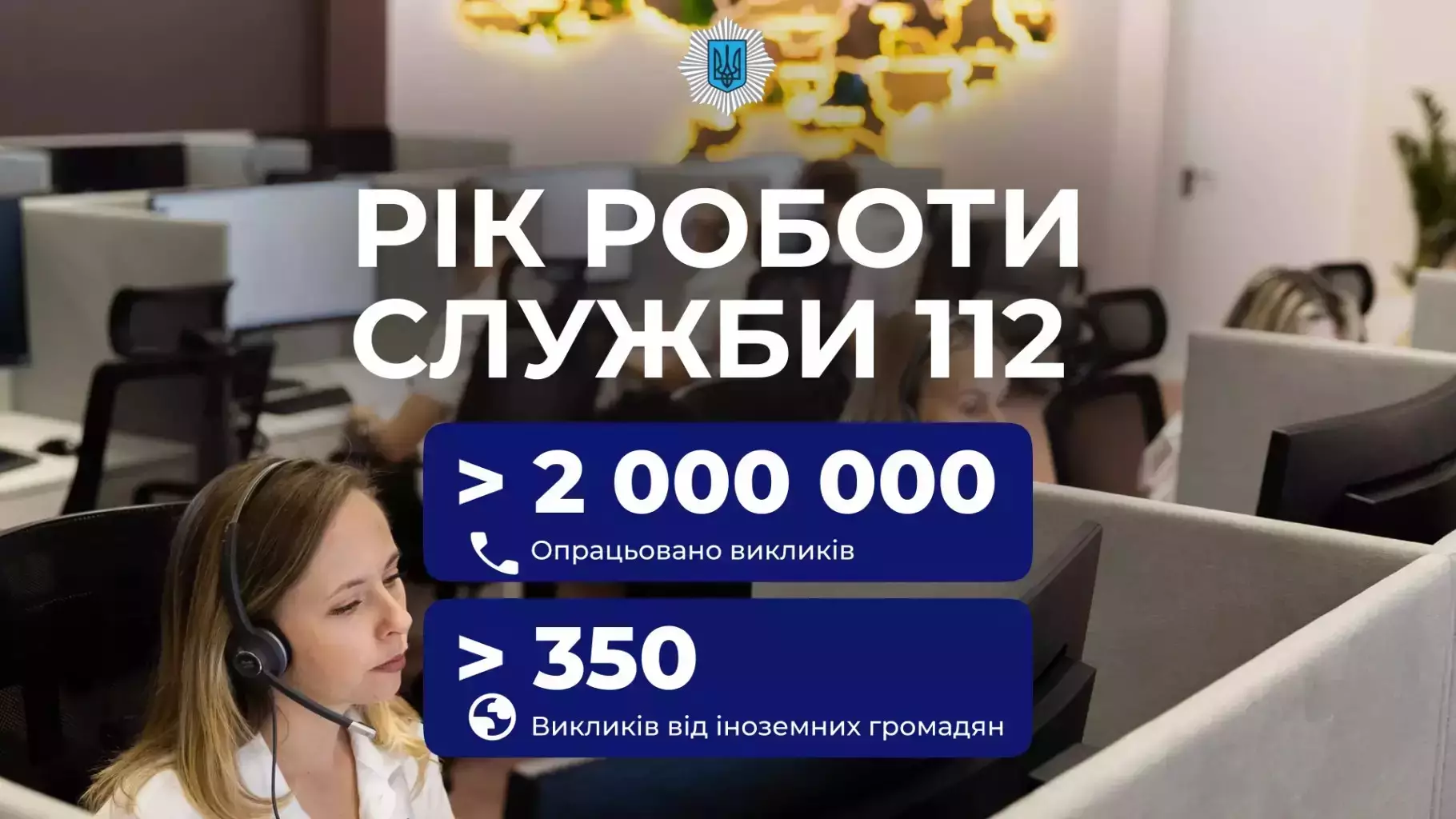 112-sitepng.jpg