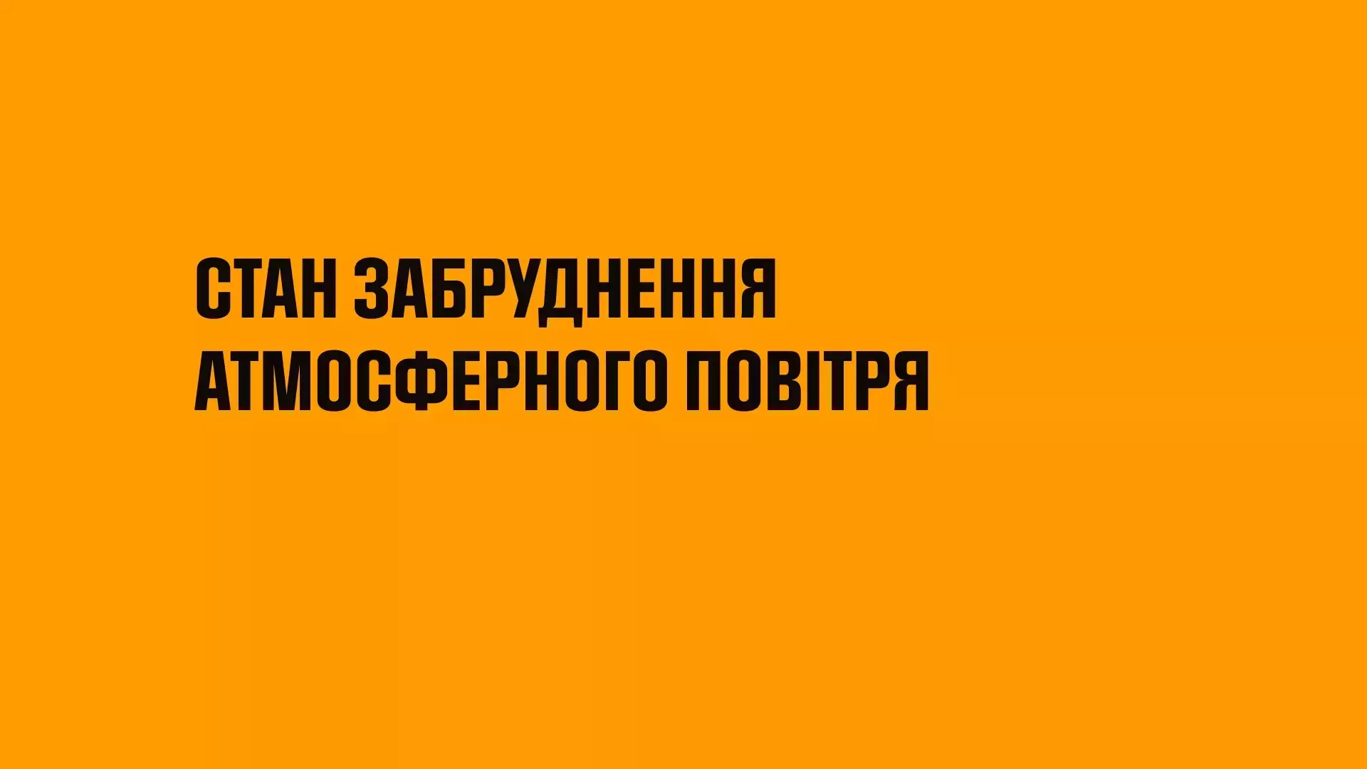 sait-1png.jpg