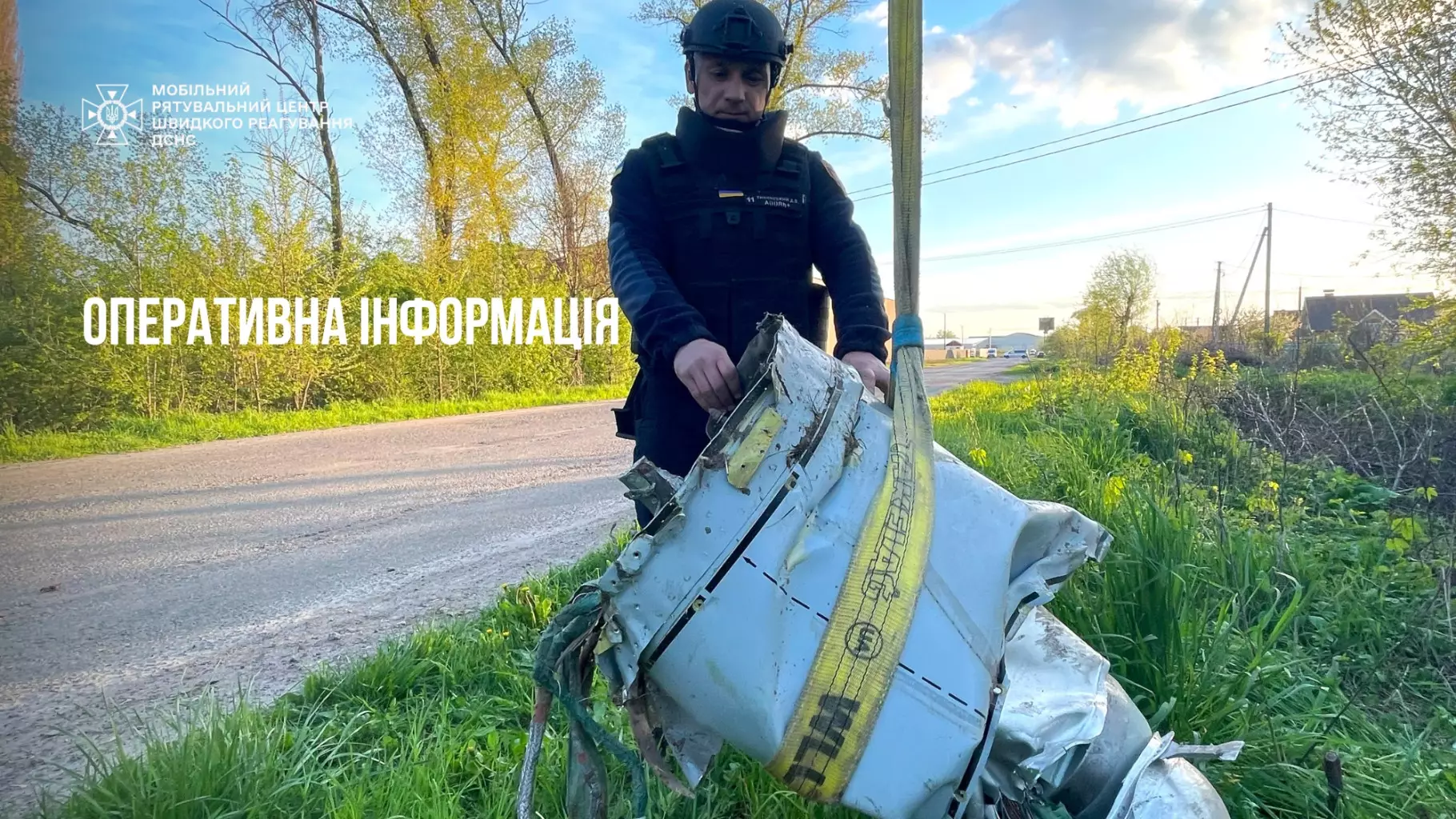 operativna-informaciia-v-nadzvicaini-podiyi-3-2.jpg