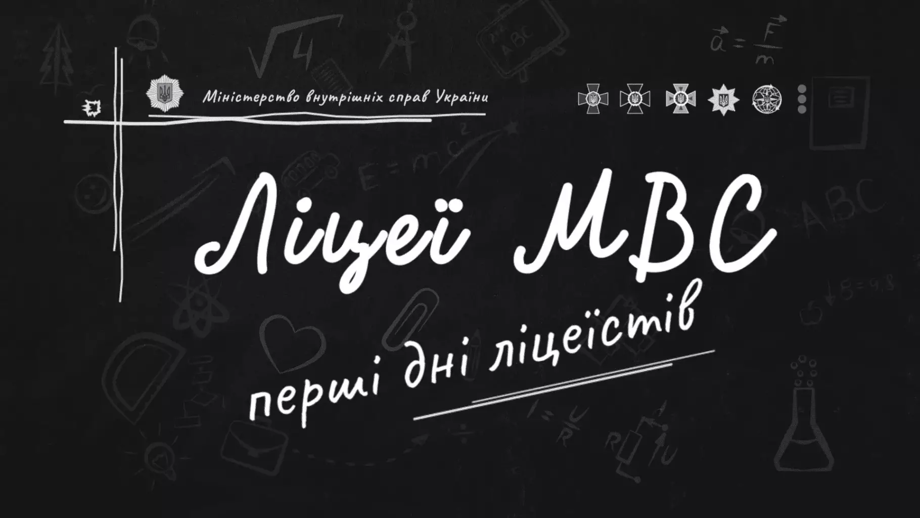intro-276-2png.jpg