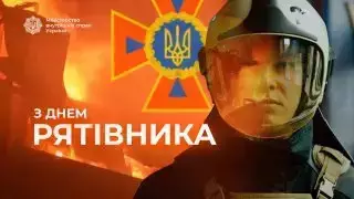 z-dnem-riativnika-sait-1pngjpgjpg-1.jpg