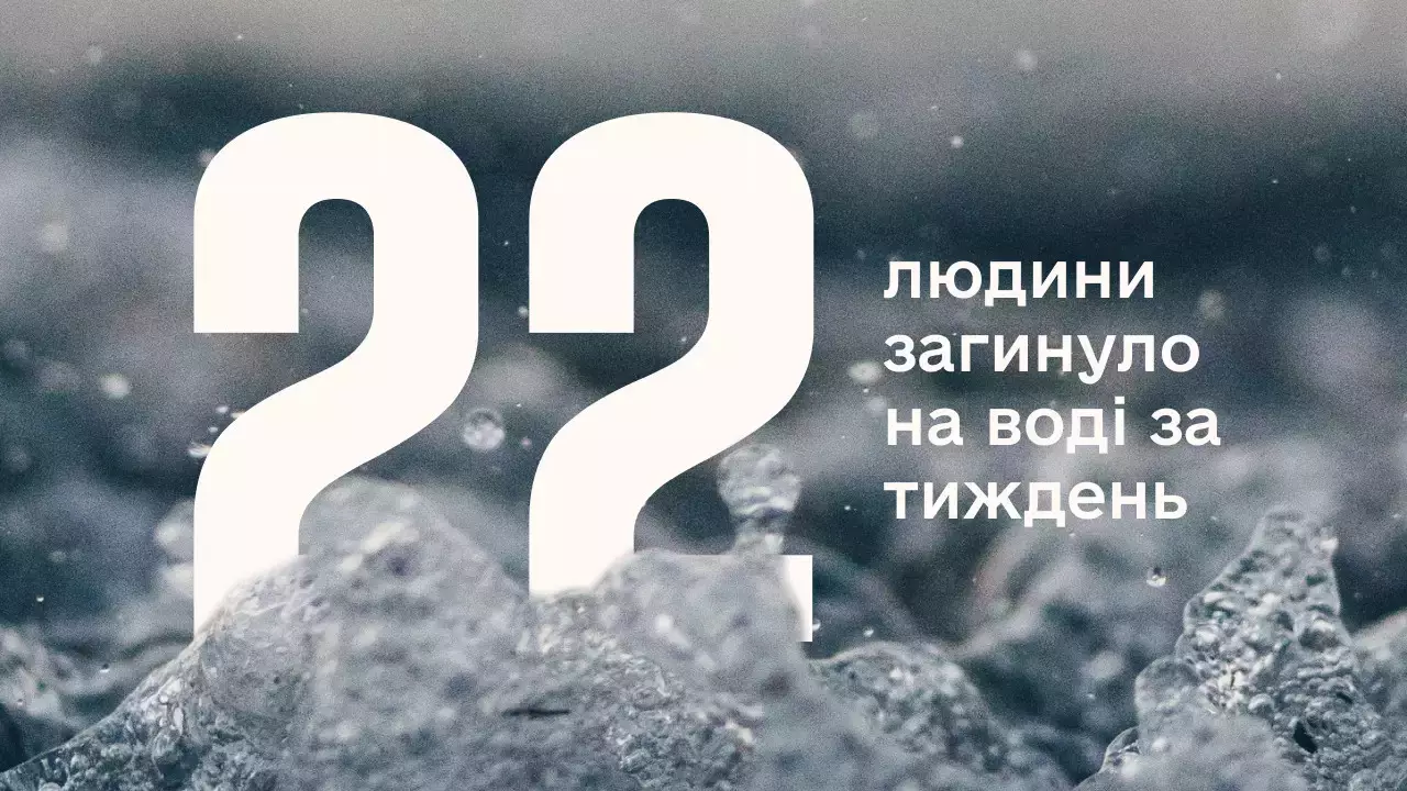 water-23-site-voda1png.jpg