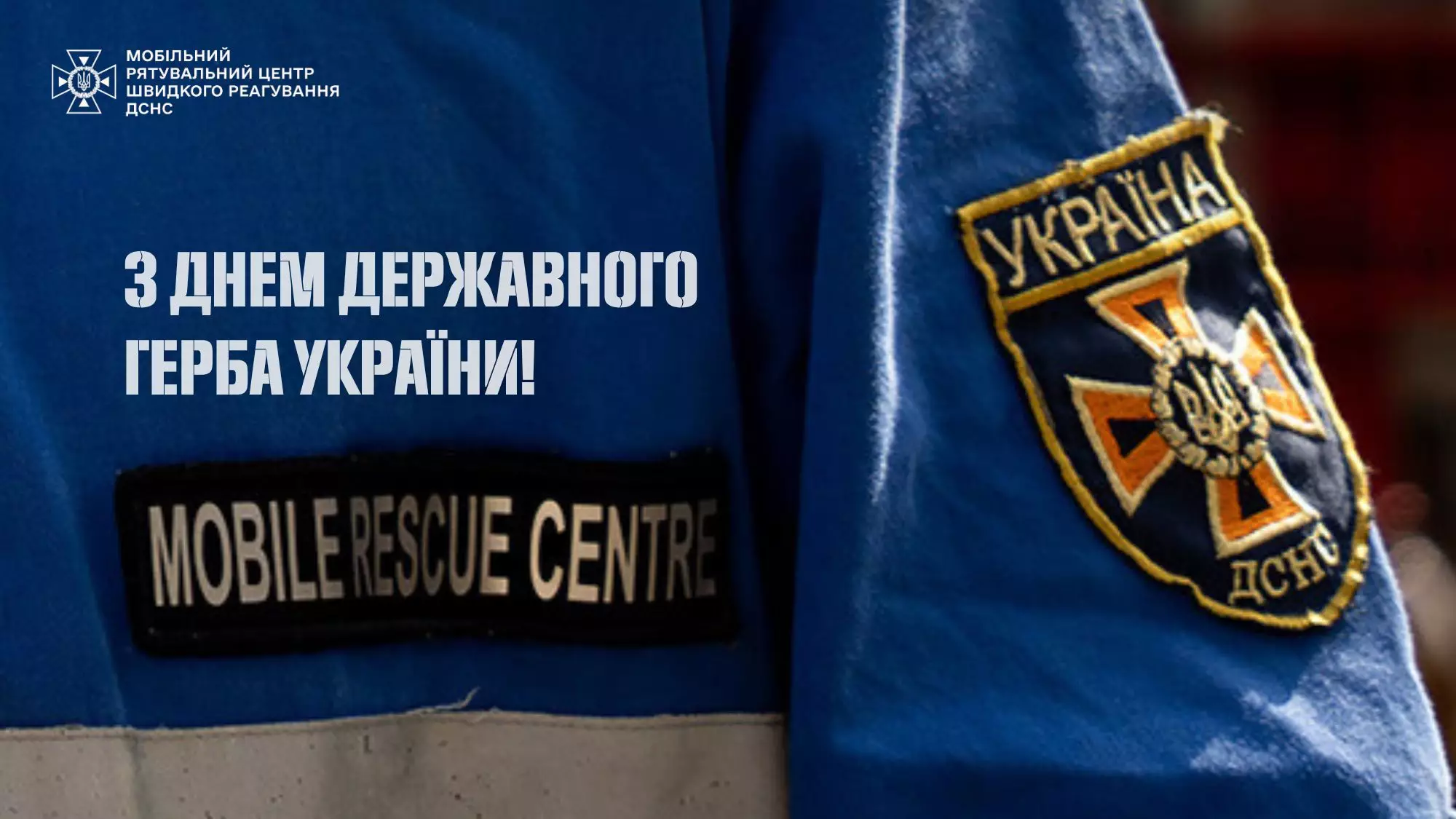 stricka-29.jpg