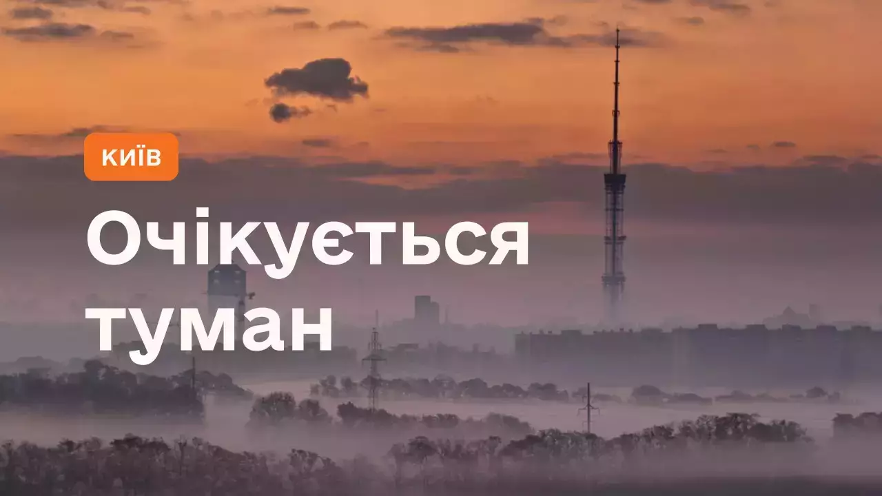 fog-site-1png-1png.jpg