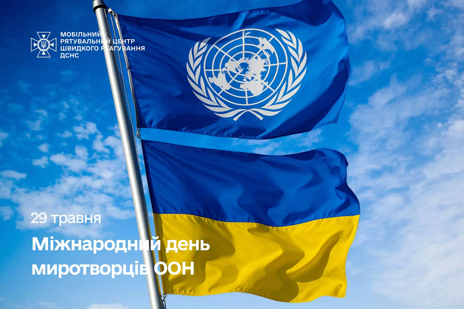 foto-z-fotoaparatu-kopiia-1-1.jpg