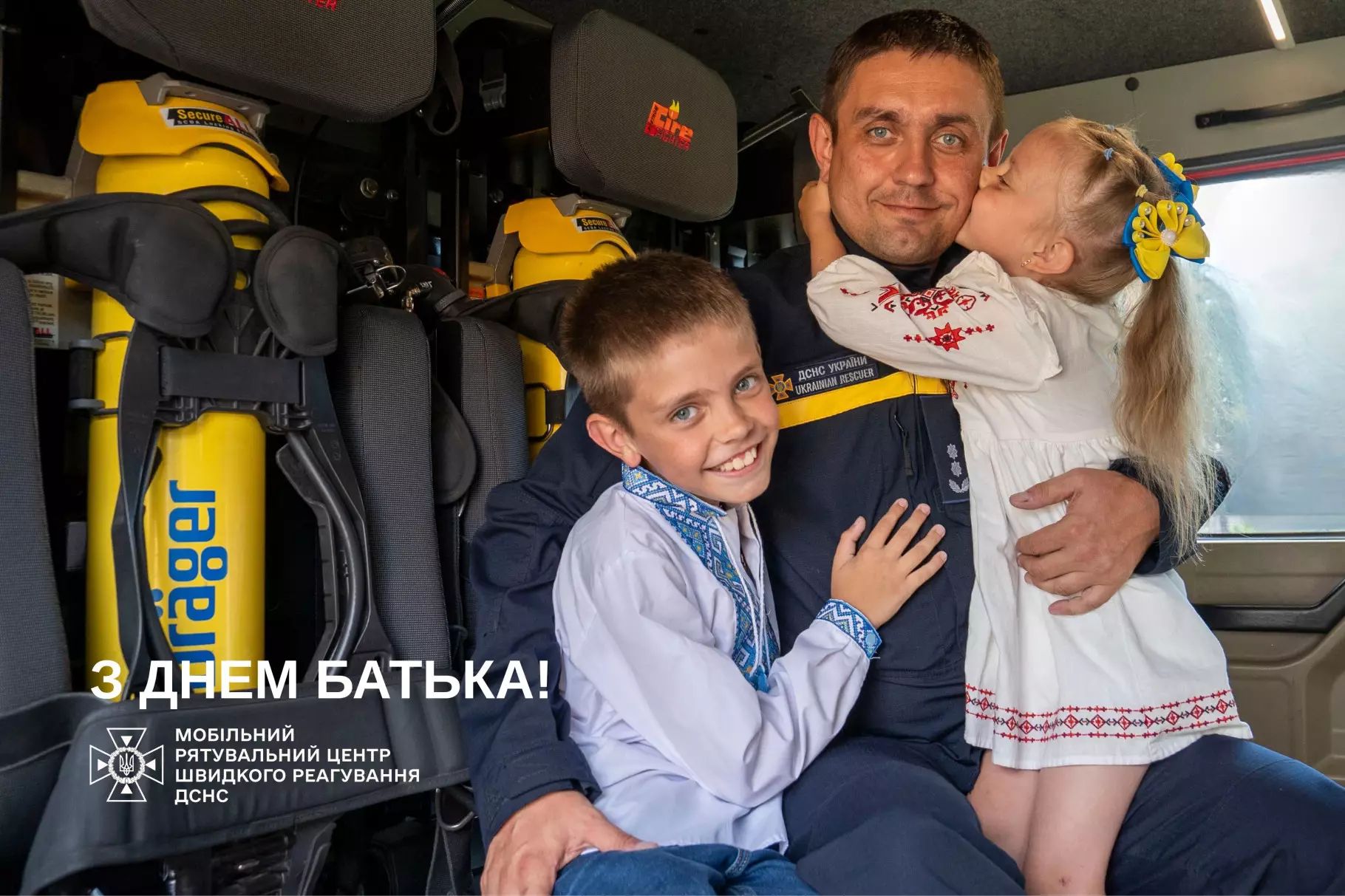 foto-z-fotoaparatu-kopiia-4.jpg