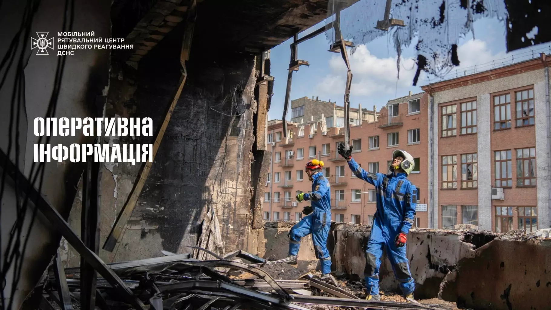 operativka-stricka-3.jpg
