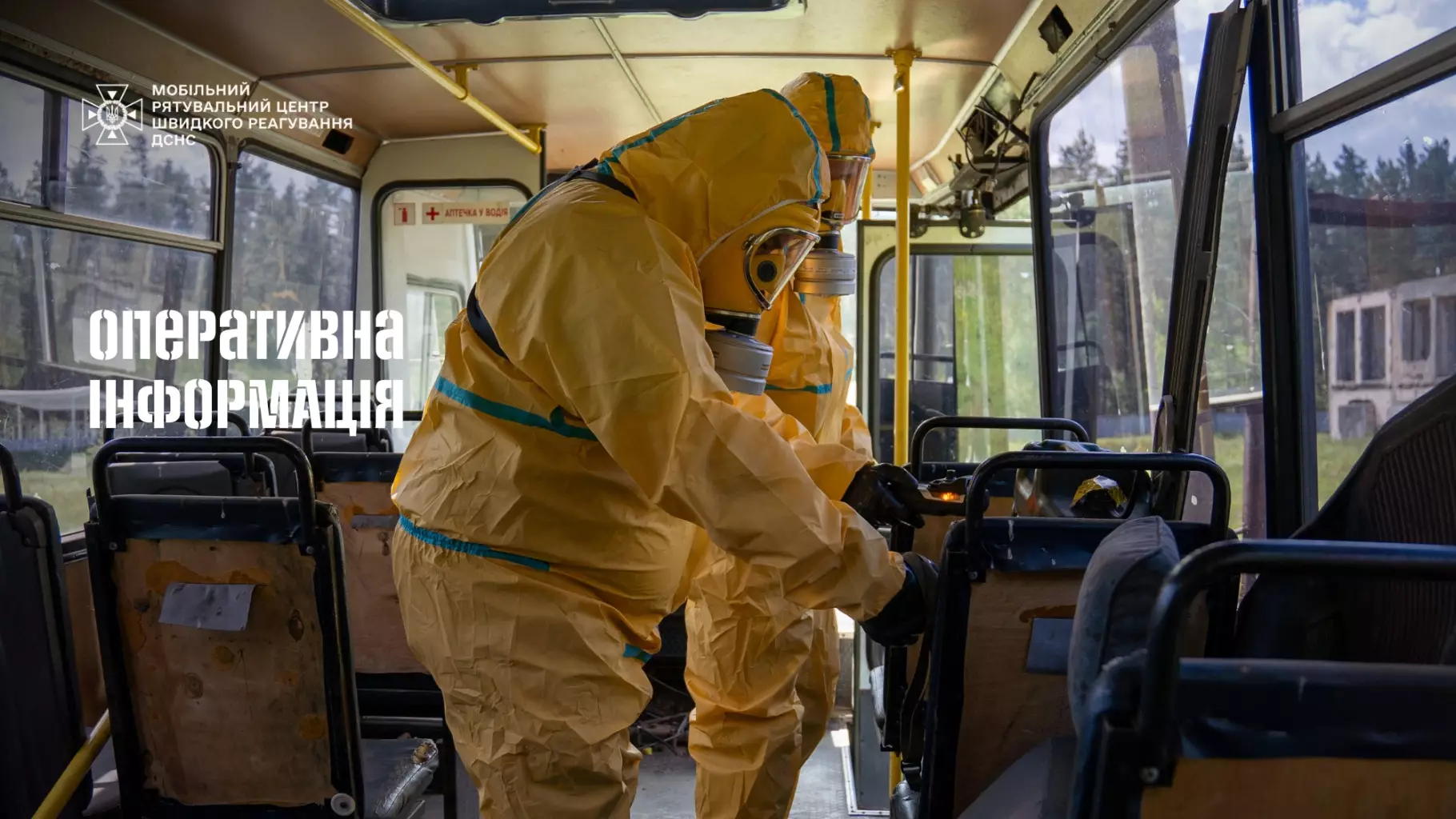 operativka-stricka-2.jpg