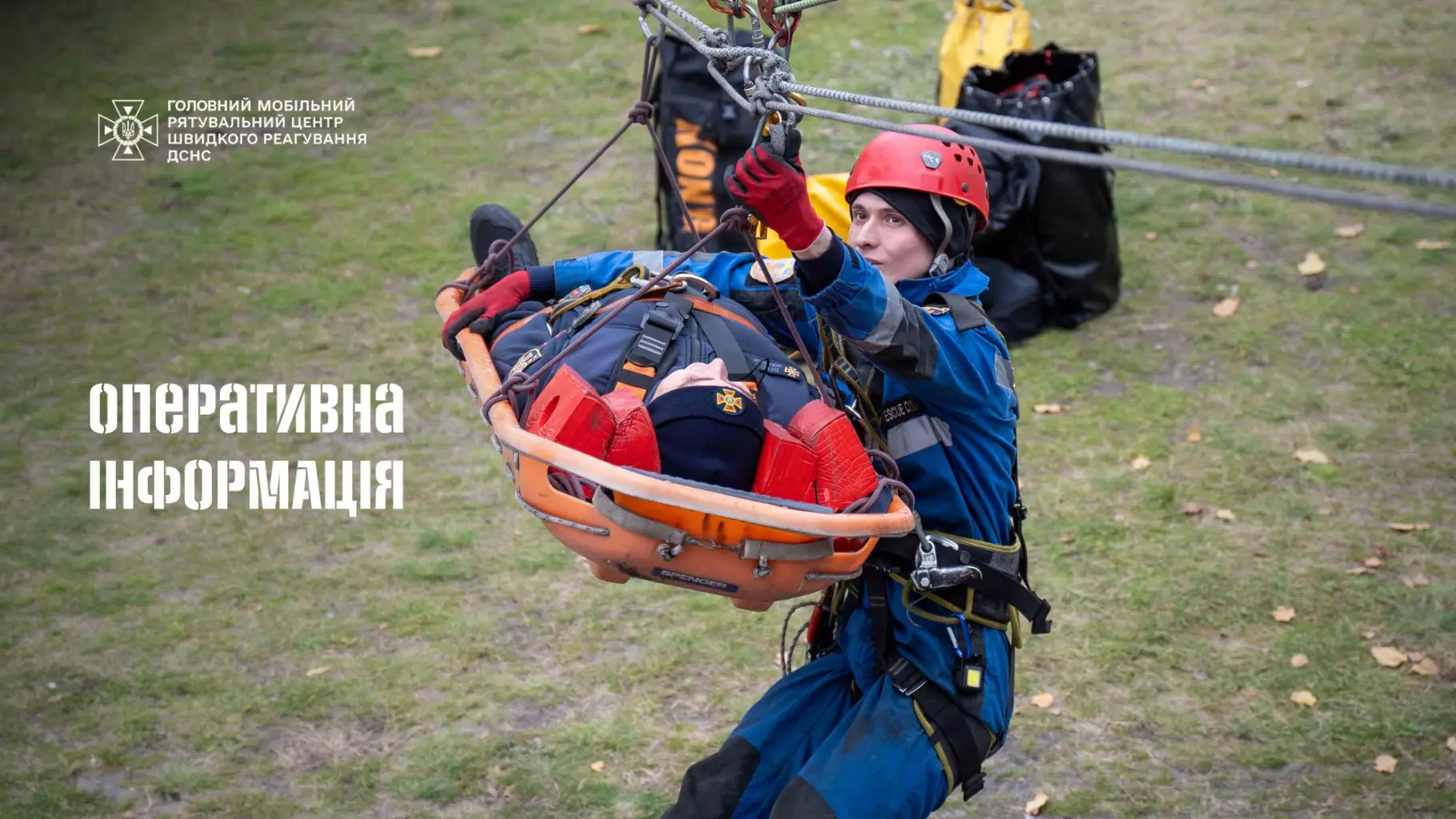 operativka-stricka.jpg