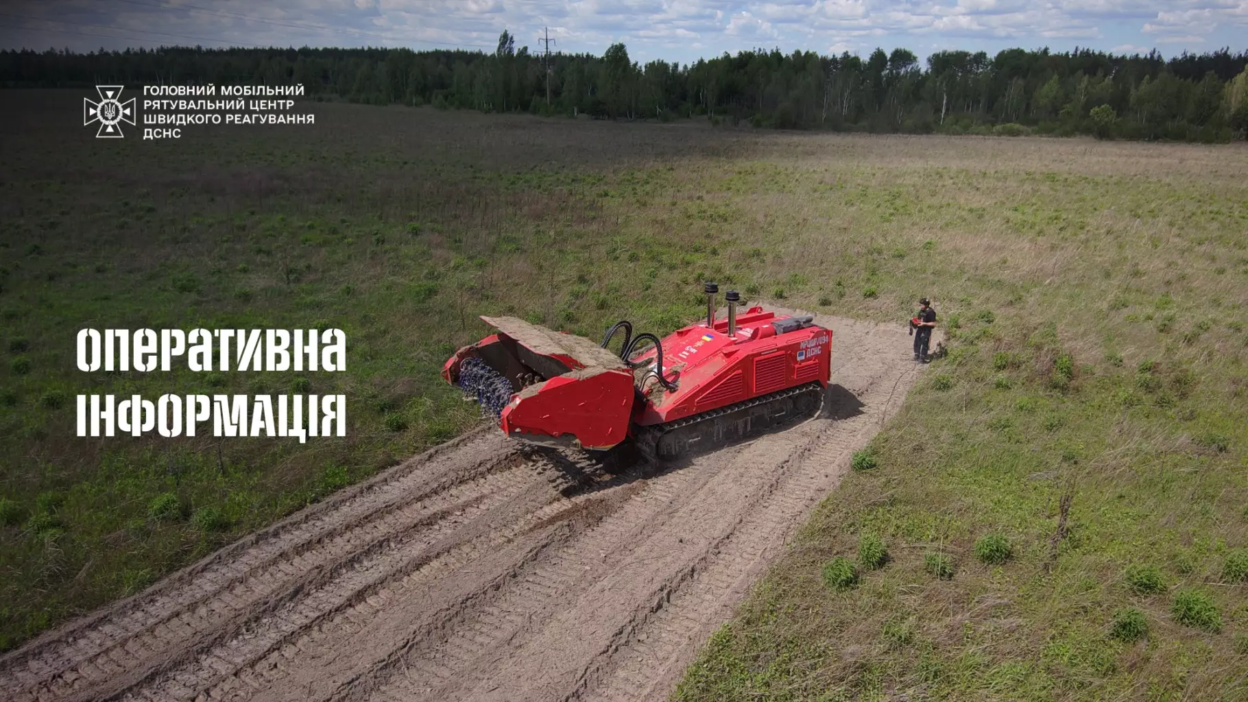 operativka-stricka-1.jpg