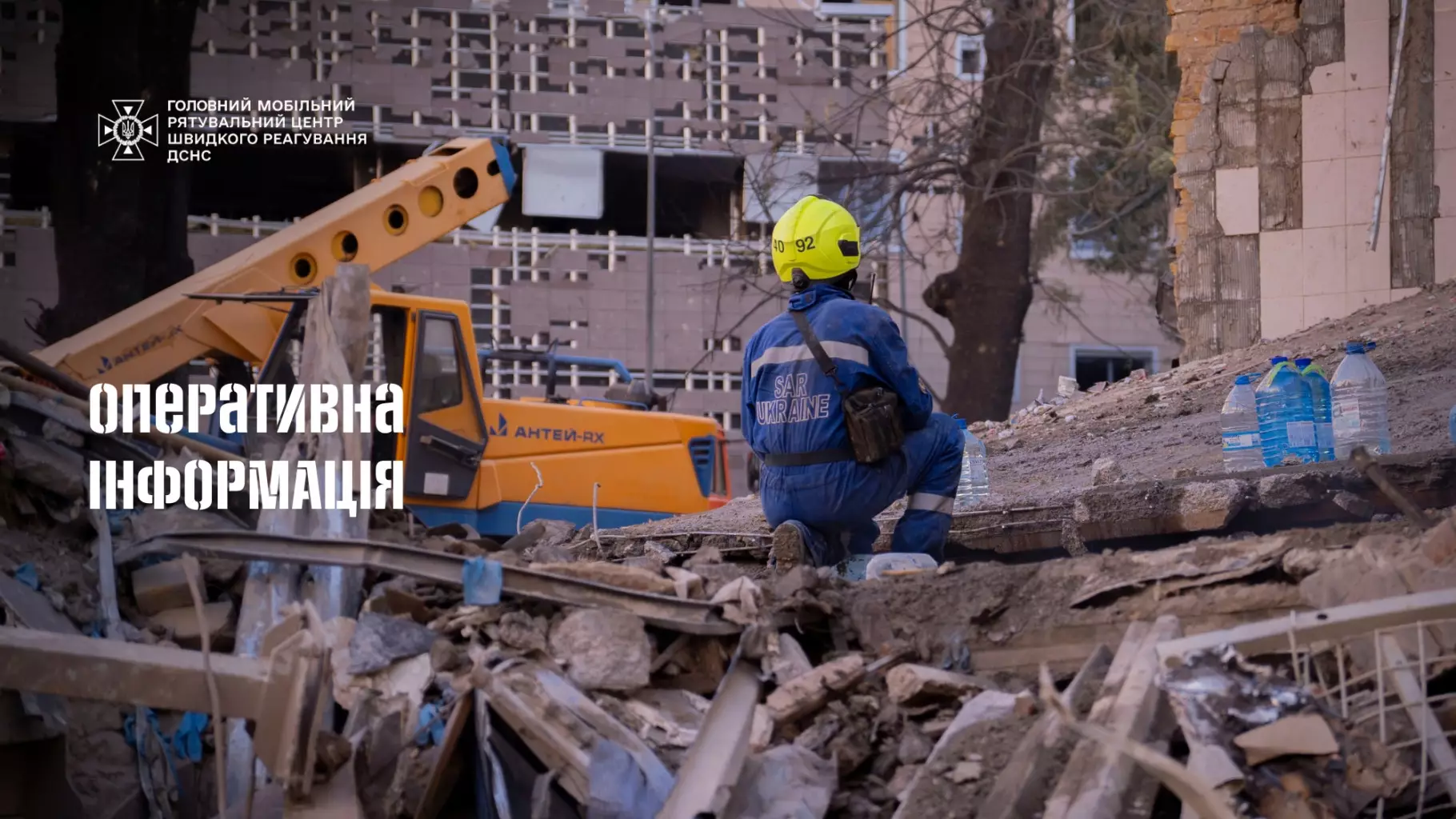 operativka-stricka-2.jpg