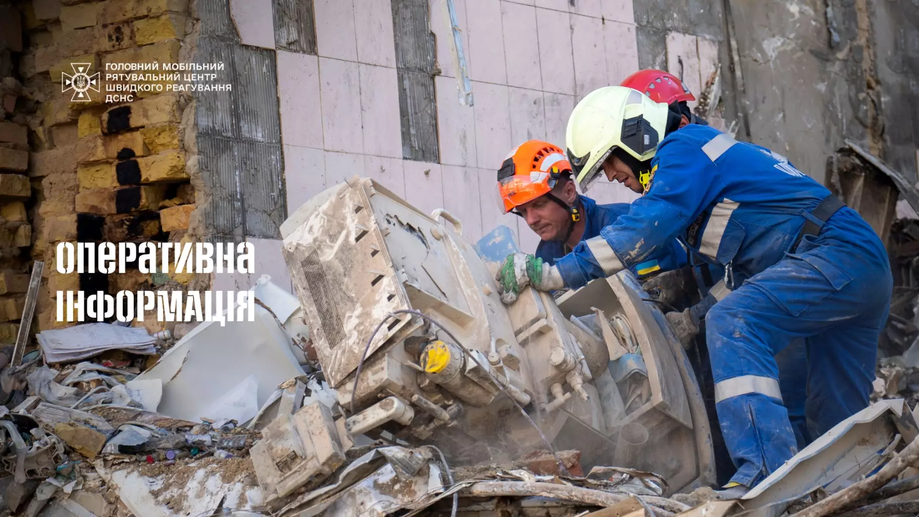 operativka-stricka.jpg