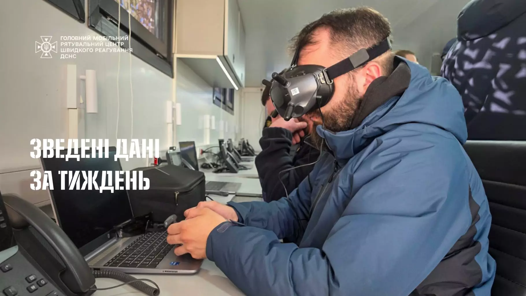 operativka-stricka.jpg