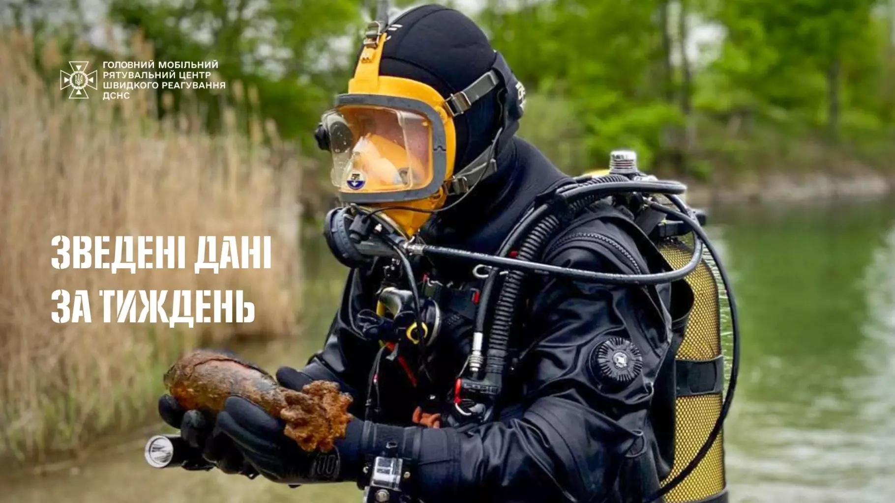 operativka-stricka-2.jpg