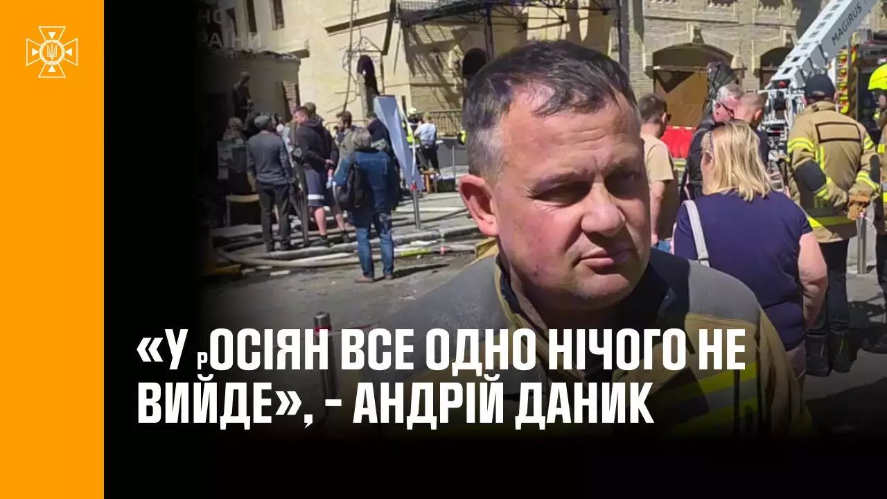 andrii-mikolaiovicjpg.jpg