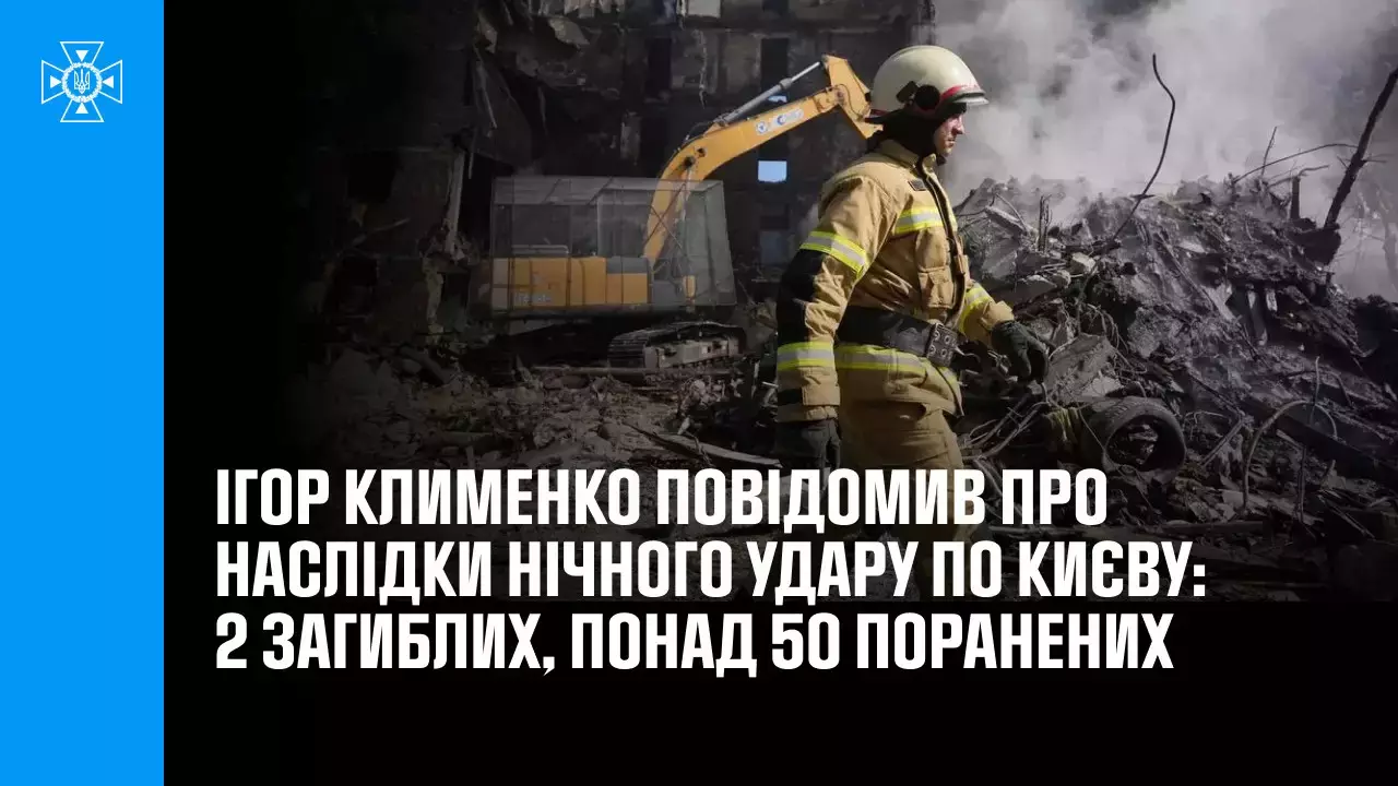 klimenkojpg.jpg
