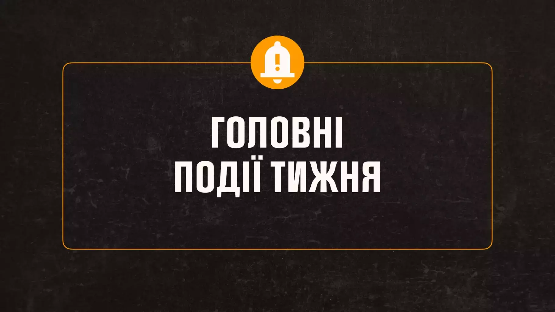img-1923-2png.jpg