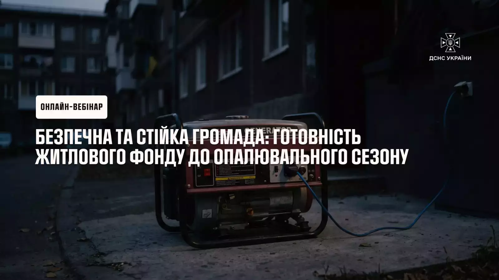 whatsapp-image-2026-09-14-at-162956jpeg.jpg